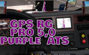 GPS RG PRO ATS PURPLE V5.0