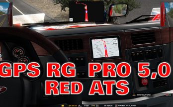 GPS RG PRO RED ATS V5.0