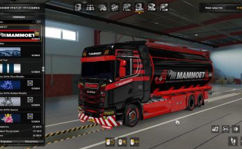 BDF Tandem Mammoet Scania skin v1.0