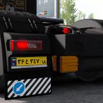 Iranian License Plate Pack By Farzad Ghadiri 1.37