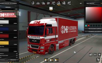 MAN TGX H.Essers v1.0