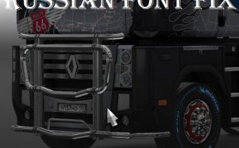 Russian Font Fix on License Plates v1.0