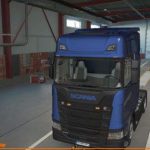 Scania S Beige/Grey Interior (4 VARIANTS) v1.0