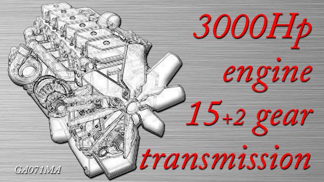 3000 Hp engine and 15+2 gear transmission v1.0