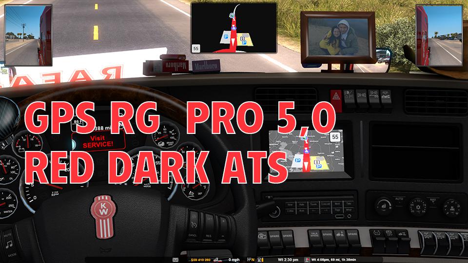 GPS RG PRO RED DARK ATS v5.0