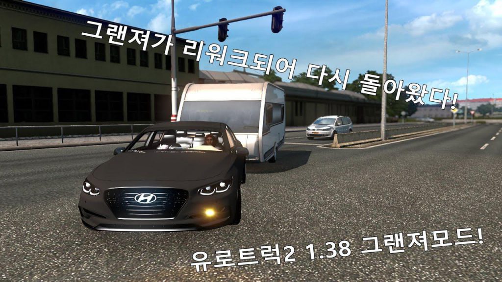 Hyundai Azera Reworked v1.0