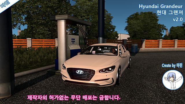 Hyundai Grandeur v2.0