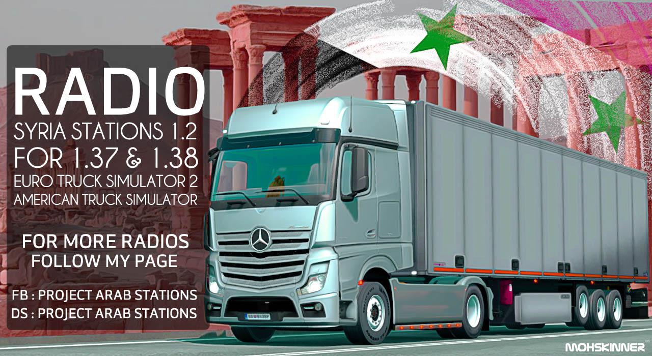 Project Arab Stations - [ETS2 1.38] - Syria Stations v 1.2 