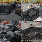 Steering Wheel Pack For All Trucks For ETS2 Multiplayer 1.38