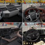 Steering Wheel Pack For All Trucks For ETS2 Multiplayer 1.38
