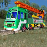 Borewell Lorry Drive 1.38