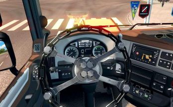 Chain Steering Wheel 1.38