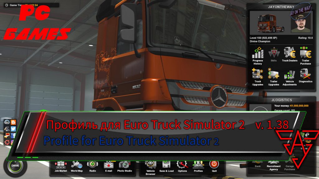 Profile for ETS2 / JayOnTheWay 1.38