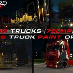 18 Trucks for Multiplayer 1.38