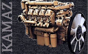 Kamaz engines v1.15