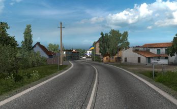 Lviv Oblast Expansion v0.1 for ProMods 2.51