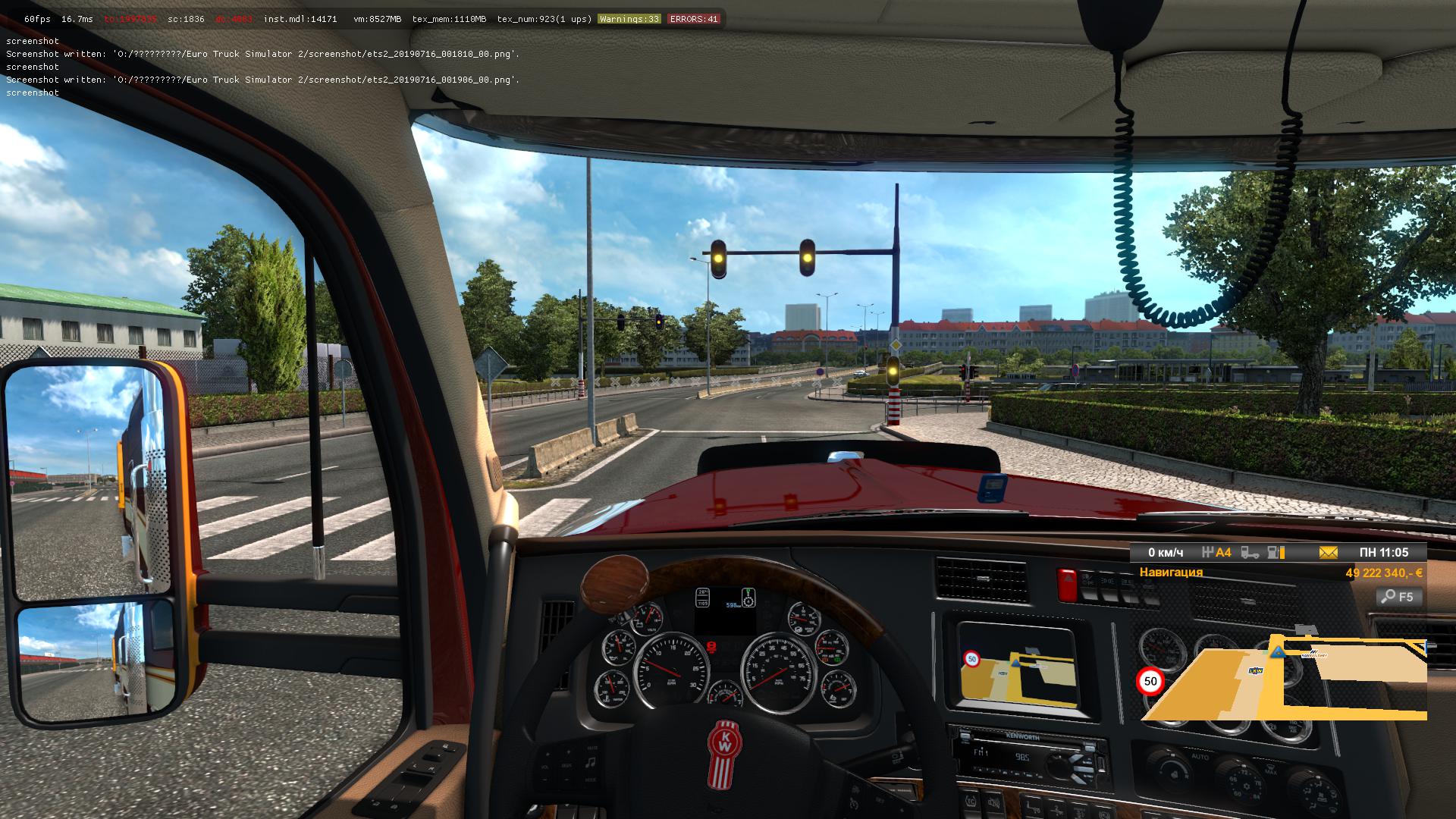 Как в игре долгая поездка включить фары. Euro Truck Simulator 2 мод на светофоры. Euro Truck Simulator 2 2а монитора. Етс 2 мод такси в трафик Росси. ETS 2 на нескольких мониторах.