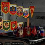 USSR addon for SiSL’s Mega Pack v2.2