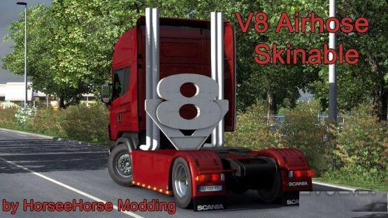 V8 Airhose Skinable 1.39