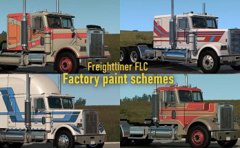 FLC FACTORY PAINT SCHEMES V1.0