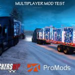 PERSONAL GIFT TRAILER MOD V1.0 FOR ATS MULTIPLAYER 1.39