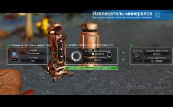 Fast extractors for 3.10