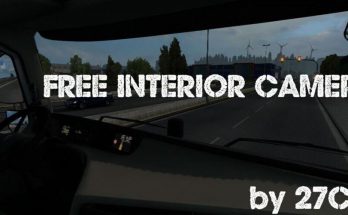 Free Interior Camera by 27C 1.39.x
