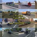 Russian Traffic Pack for Eastern Express v3.1.1 1.39