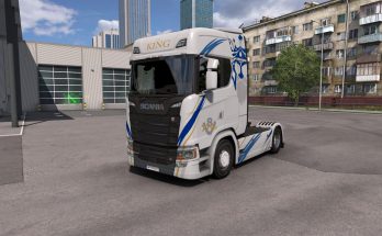 Skin Transports Voltz v1.0