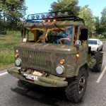 GAZ 66-12 - with a winch 1985g 1.39