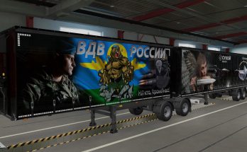 Skin for personal trailers Army of Russia 1.40