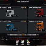 Used Trucks Dealer v1.0