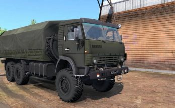 Kamaz 4310 v1.1 1.39
