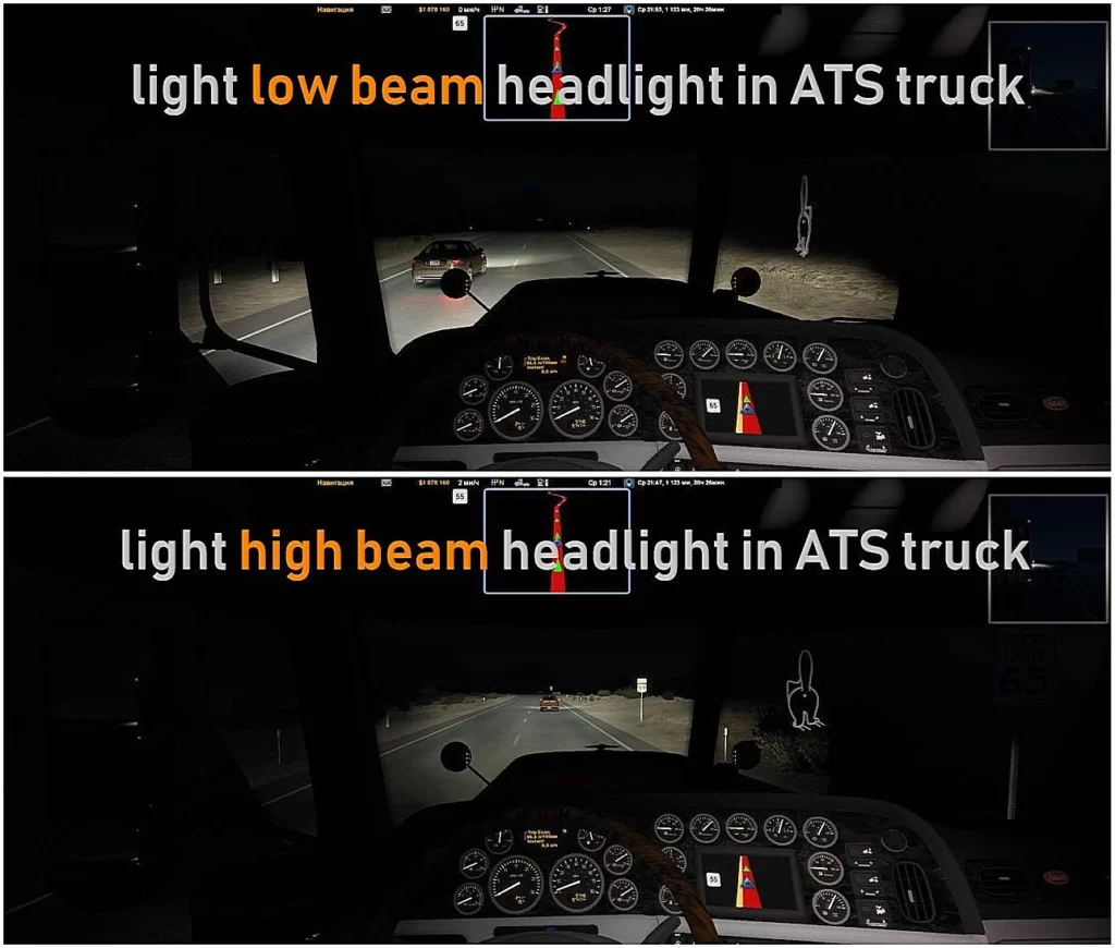 ATS CHANGES LIGHT THE HEADLIGHTS IN TRUCKS 1.45