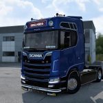 Scania S Geel Hoed Metallic Skin v1.0