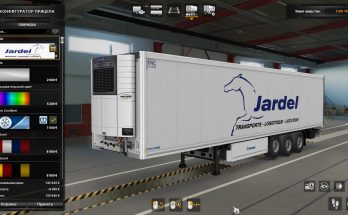 COMBO SKIN TRANSPORTS JARDEL V1.0