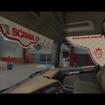 Curtains for all Scania 2009 v4.0