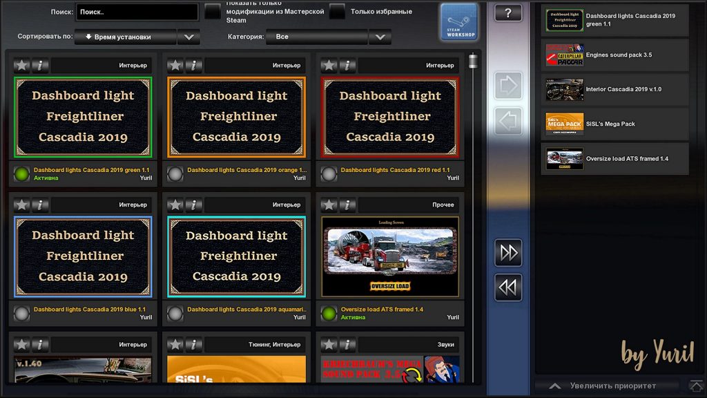 Dashboard light Freightliner Cascadia 2019 Pack ETS2 v1.1