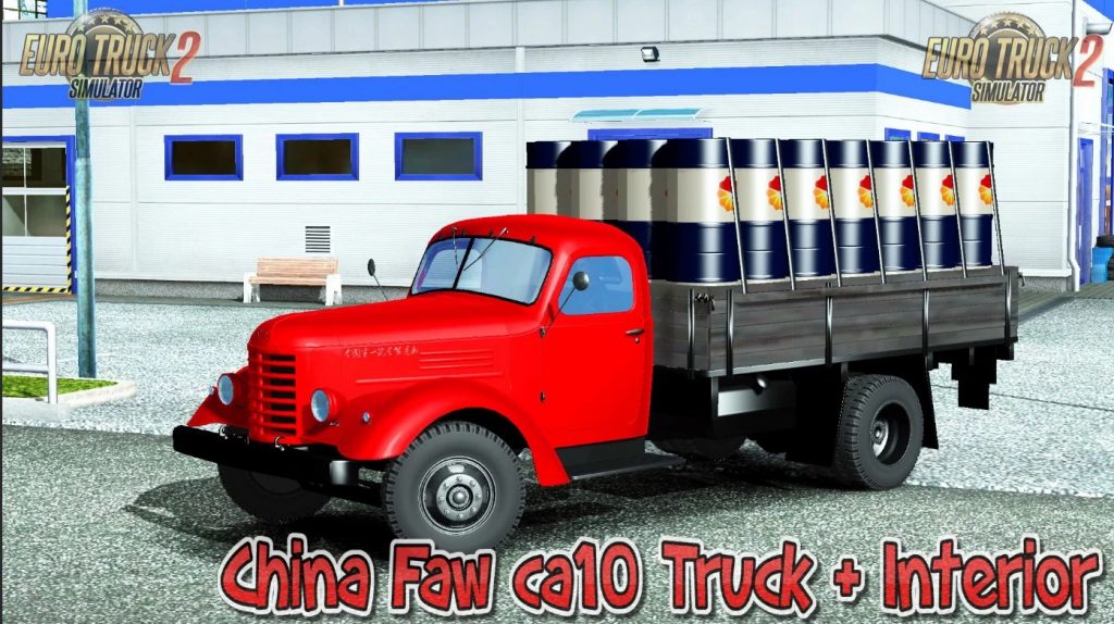 FAW CA-10 v2.0 1.40