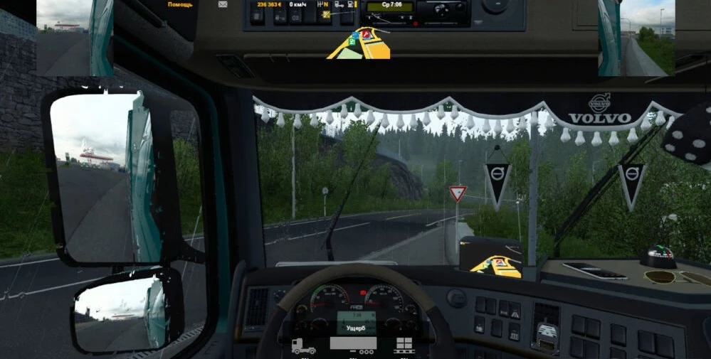 Reduced Route Advisor and Rreduced Mirrors 1.41