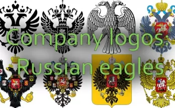 Company logos: Russian eagles v1.0
