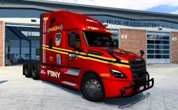 PRIME INC. FDNY SQUAD 343 SKIN V1.0