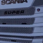 Super logo only for Scania S 2016 1.41-1.42