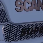 Super logo only for Scania S 2016 1.41-1.42