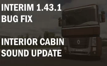 Interior cabin sound update bug fix for 1.43.1