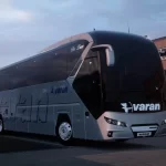 Neoplan New Tourliner 2021 1.43