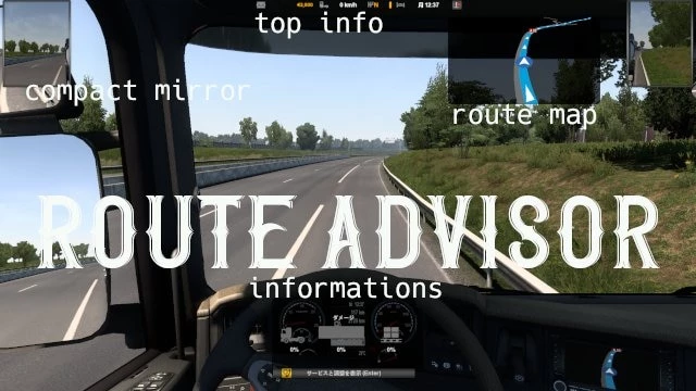 Route Advisor by haineons v1.1 1.43