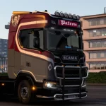 Scania S El Patron skin v1.0