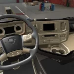 Scania S & R 2016 LUX Beige Interior 1.43