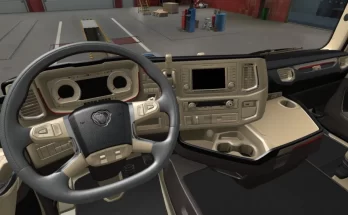 Scania S & R 2016 LUX Beige Interior 1.43